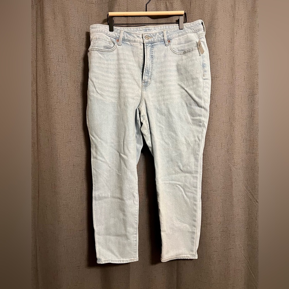 NWT Old Navy Higher High-Rise O.G. Straight Jeans 16 Petite